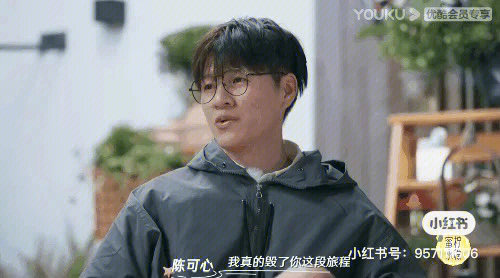 相遇的夏天 didi和可心我自己的一个想