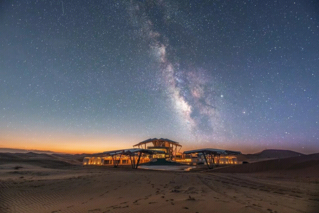 中卫沙漠星星酒店