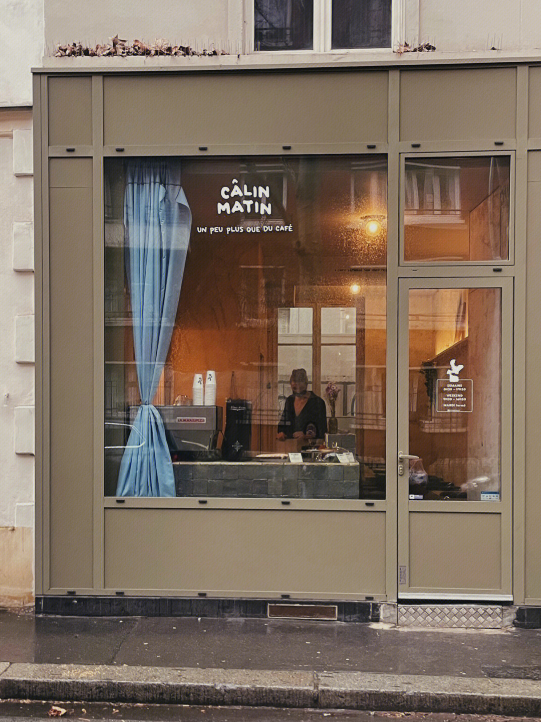 巴黎探店可爱咖啡厅c09linmatin