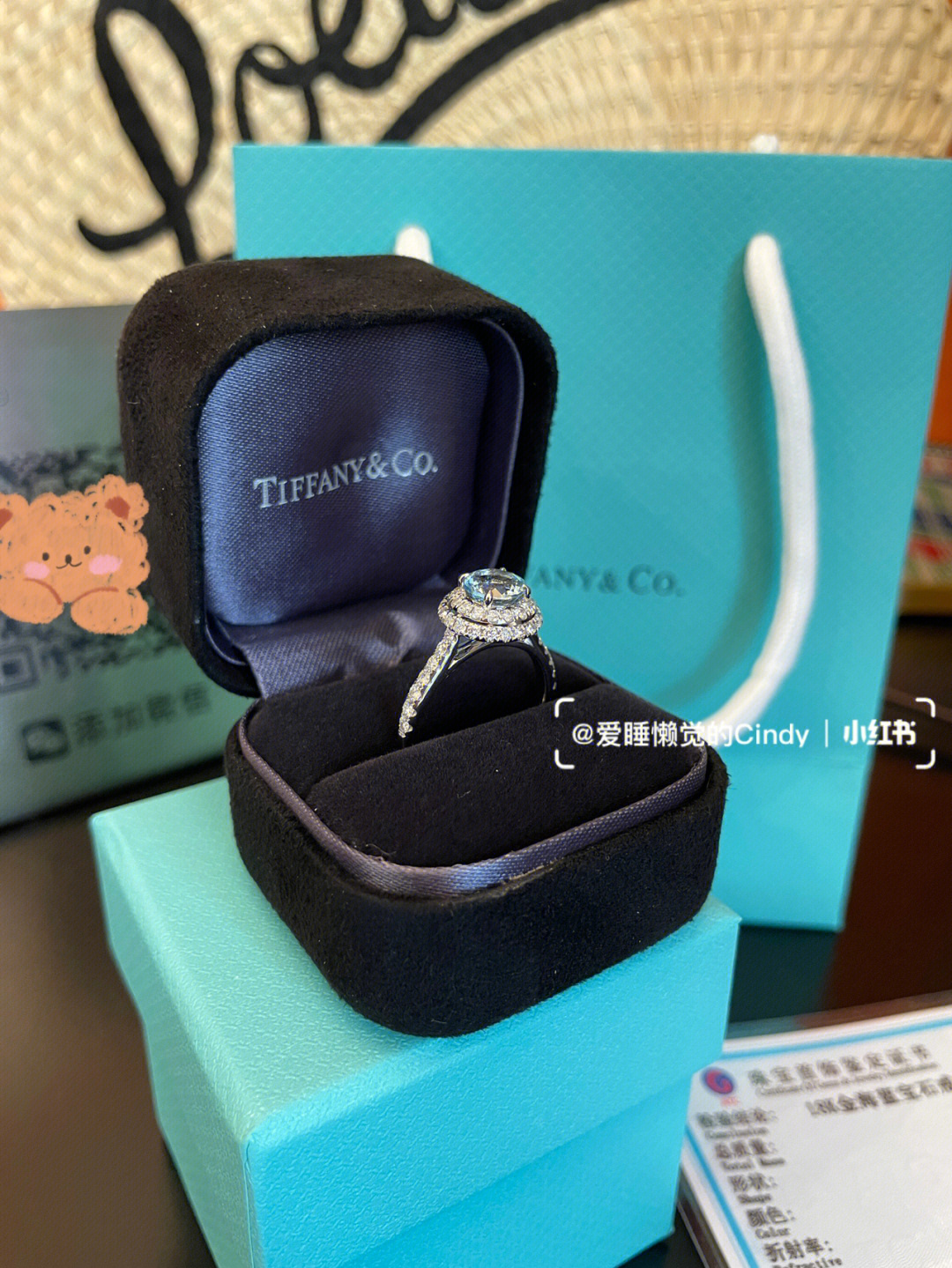 tiffanylogo图片