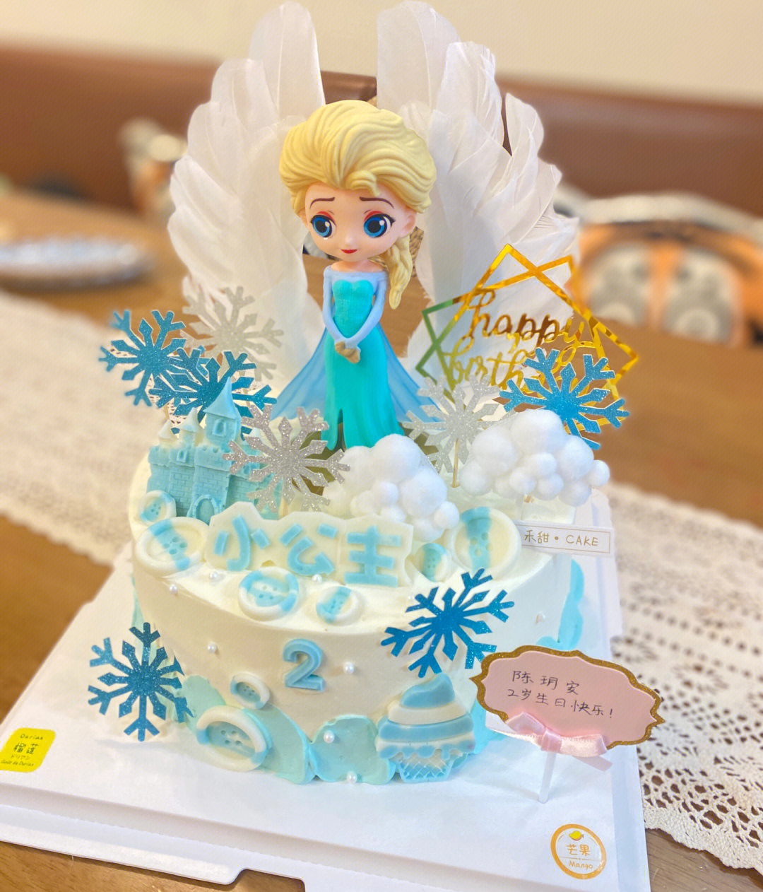 爱莎公主蛋糕女孩子蛋糕东莞生日蛋糕