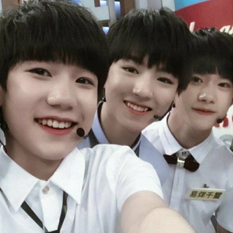 tfboys八周年头像图片