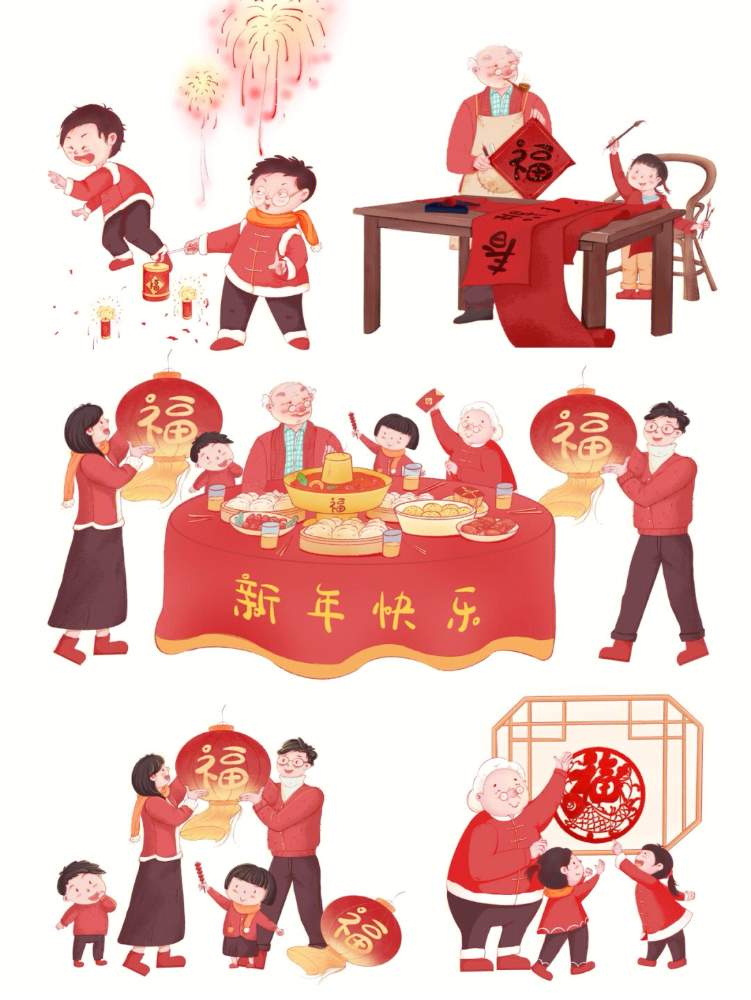 春节新年人物插画合集05春节习俗