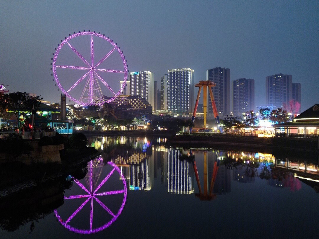 重庆欢乐谷夜景图片