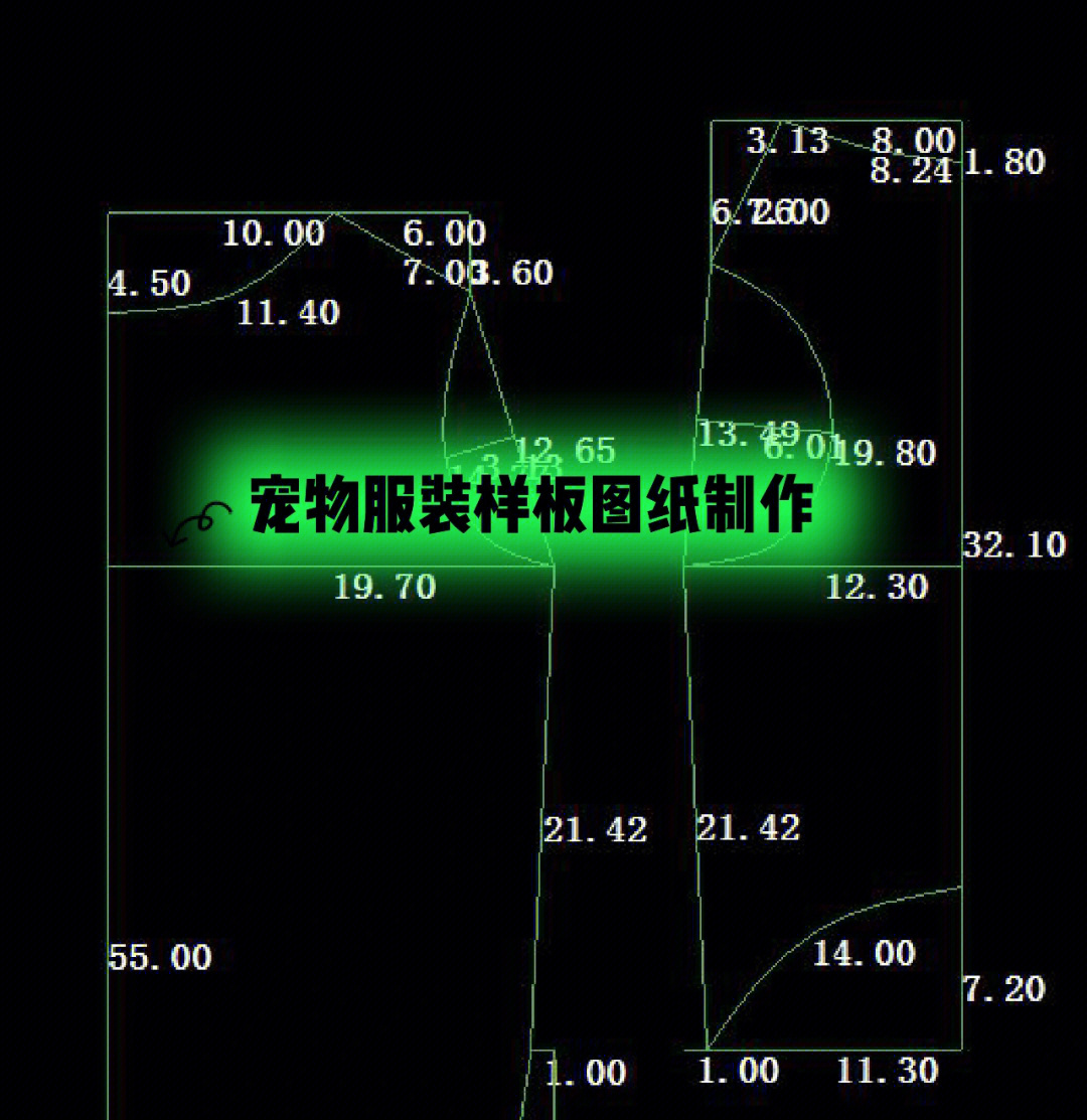 放大尺的制作图纸图片