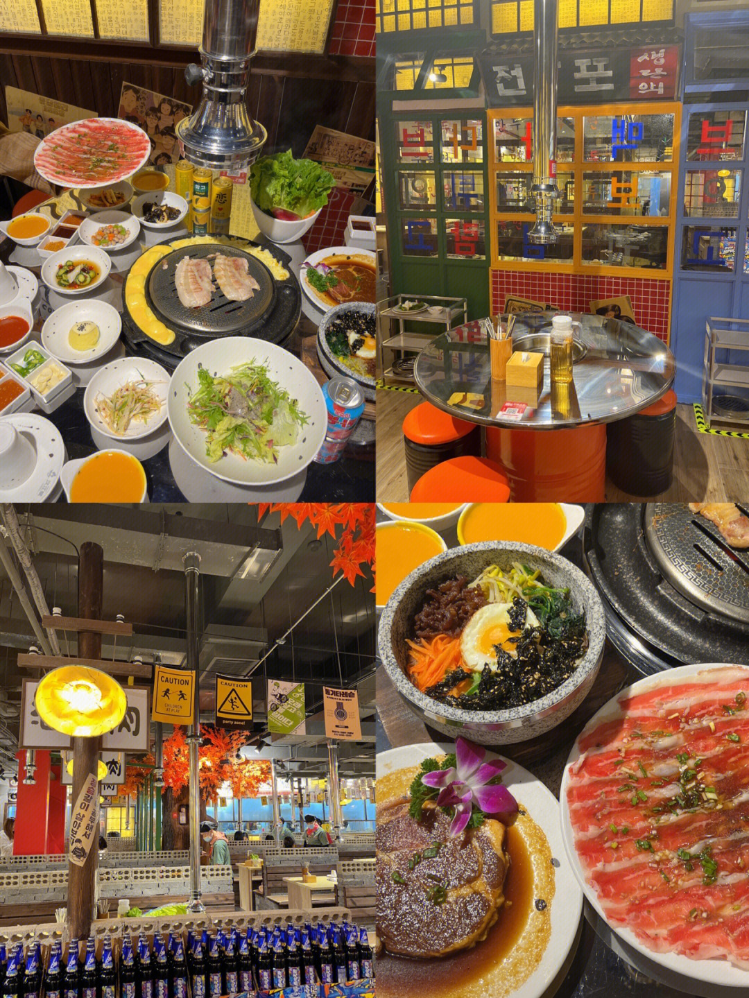济南弘阳广场自助餐图片