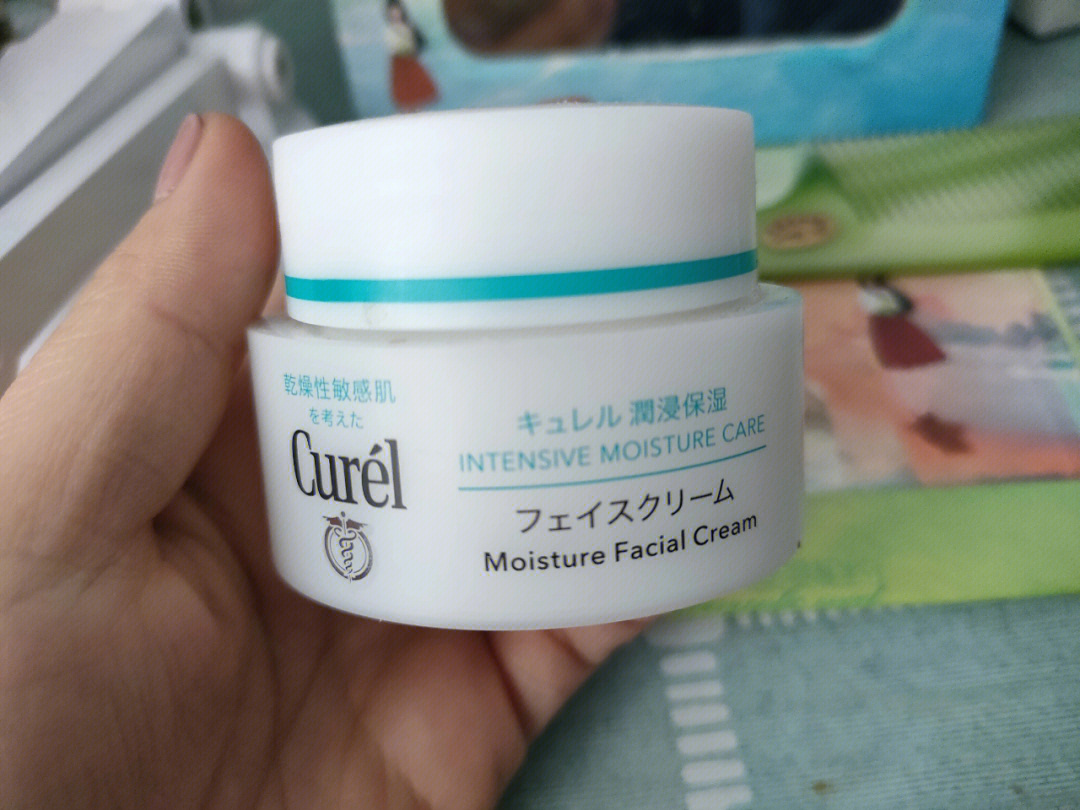 curel logo图片