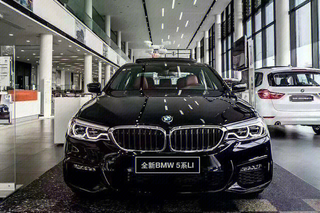 全新bmw宝马5系,现金补贴10000