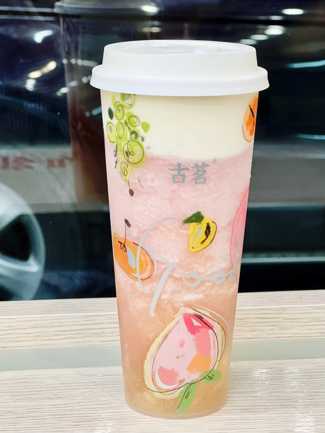 古茗恳请您把花朵杯焊在芝士桃桃上好吗