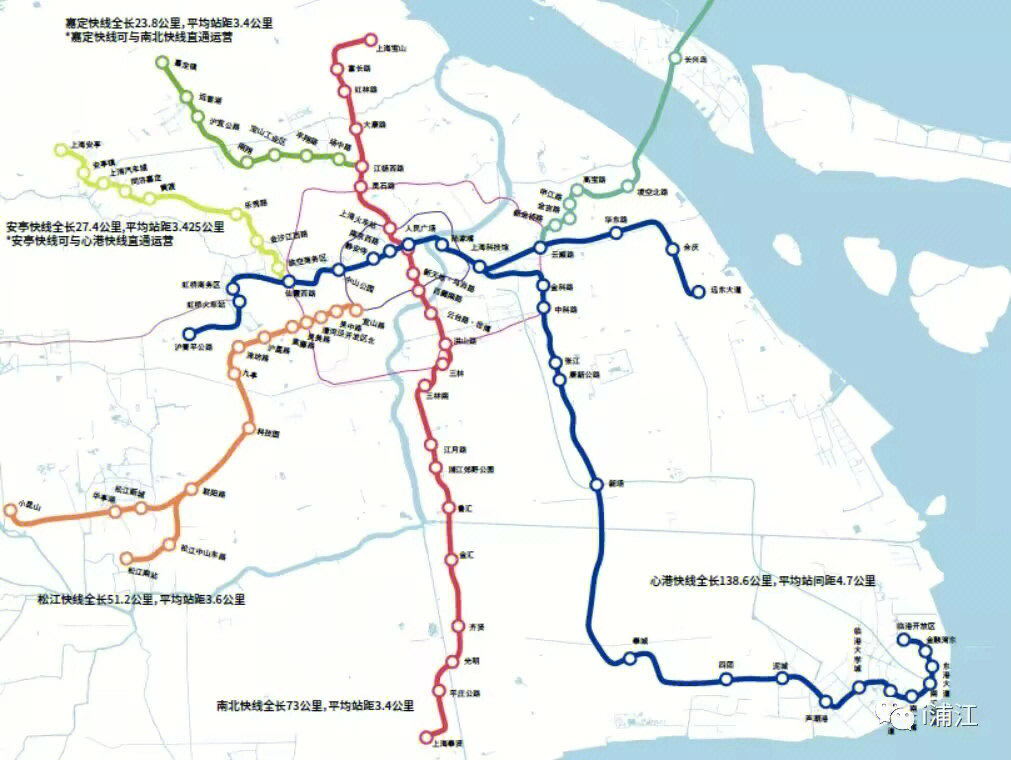 上海浦江线地铁线路图图片