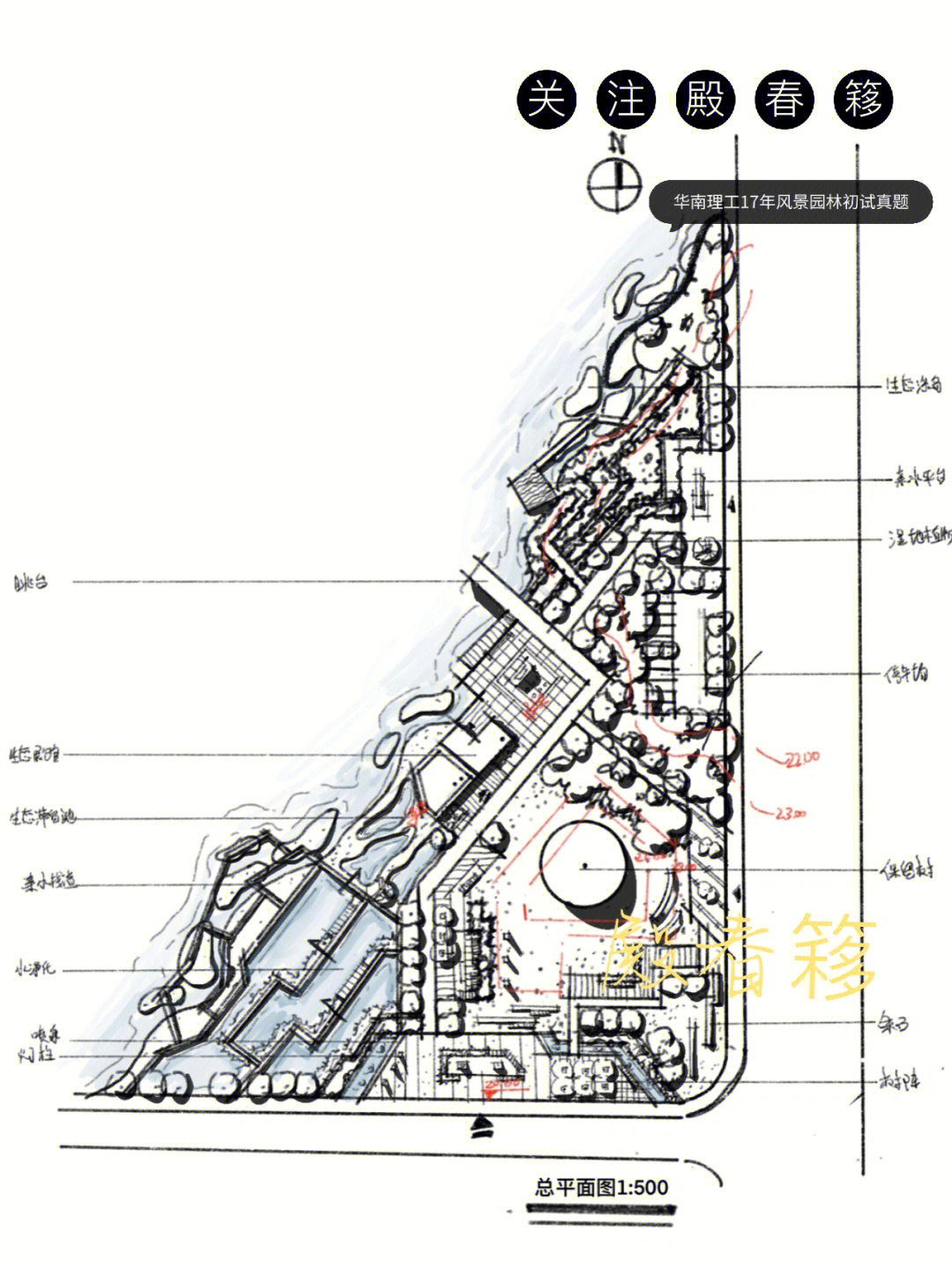 宿州仙湖湿地公园图纸图片