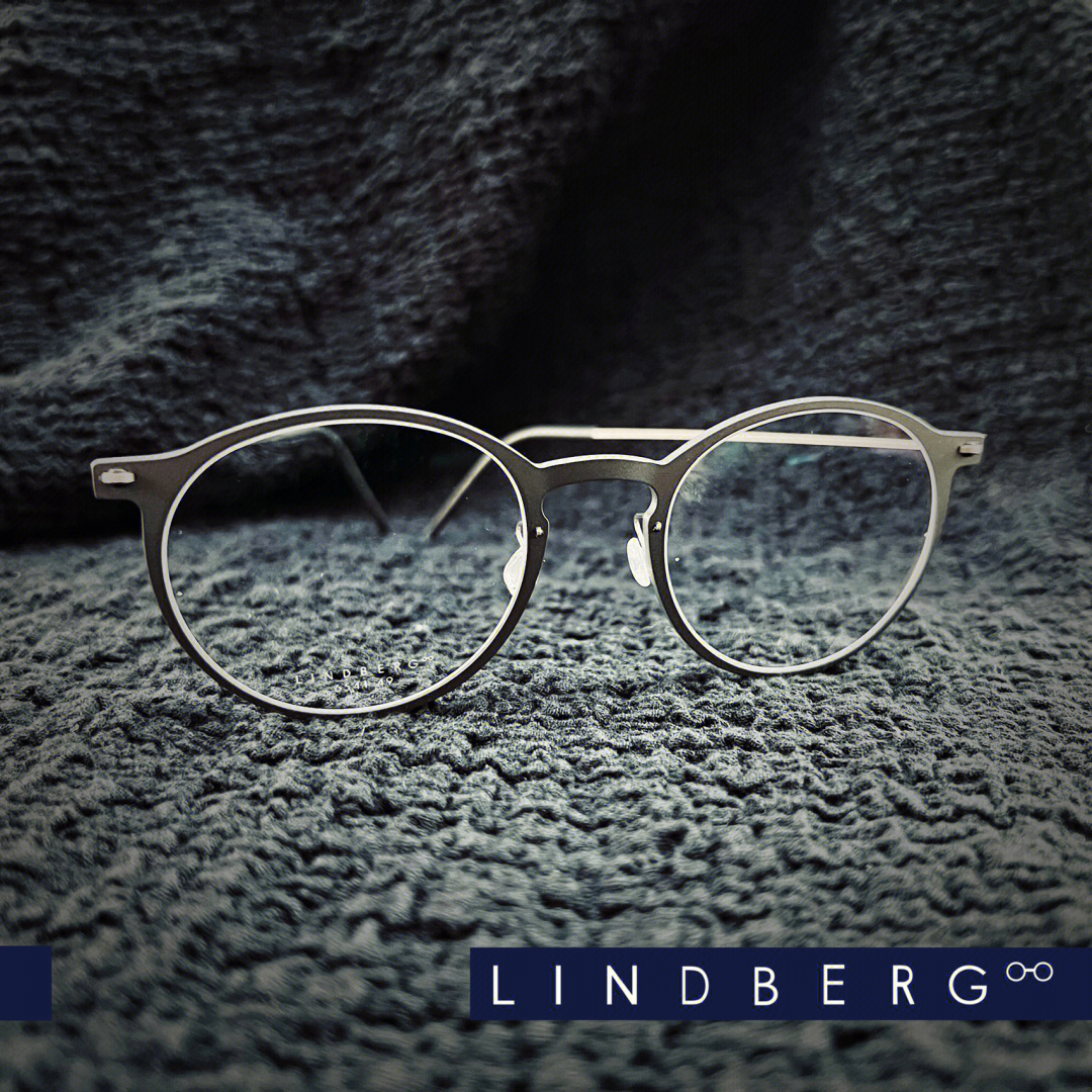 lindberg6541林德伯格