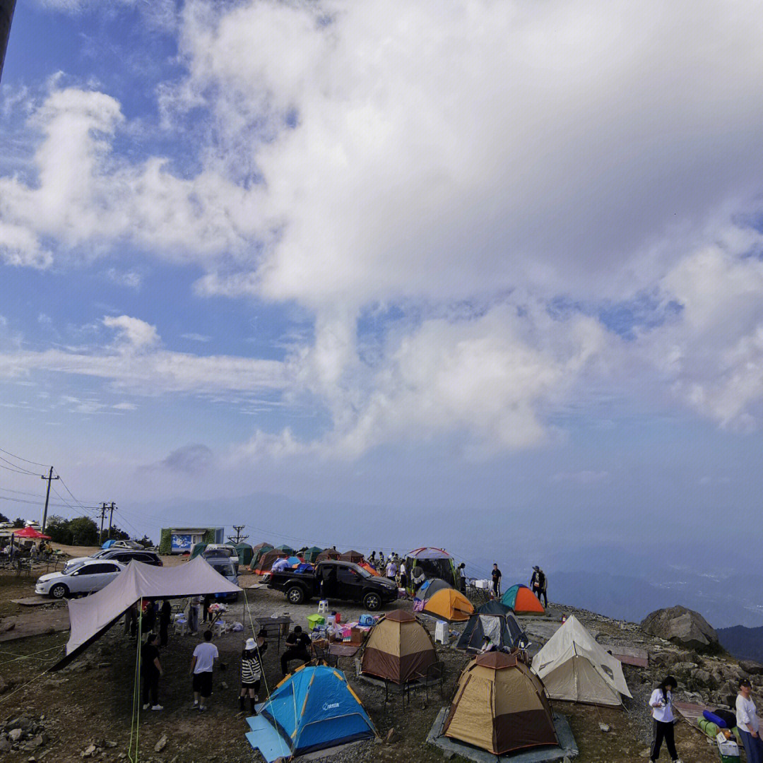 安基山和括苍山图片