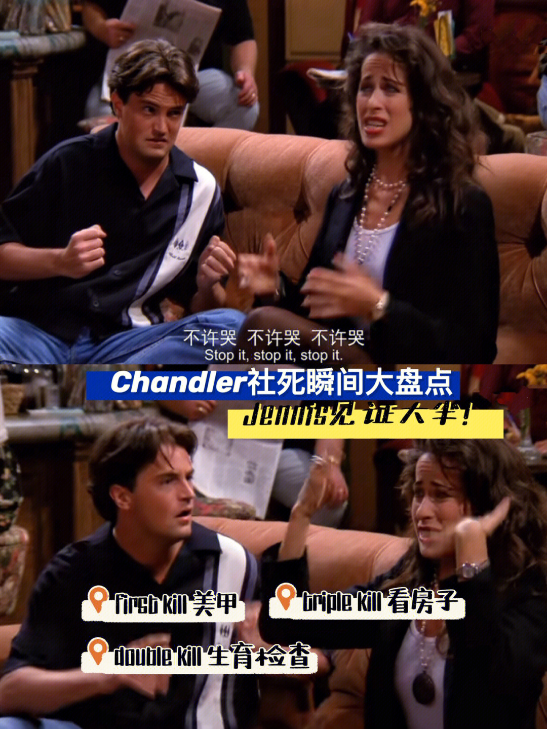 chandlersouth图片