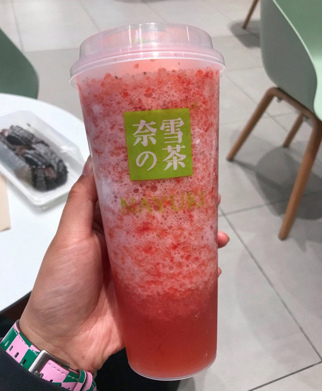 奈奈奈雪的茶