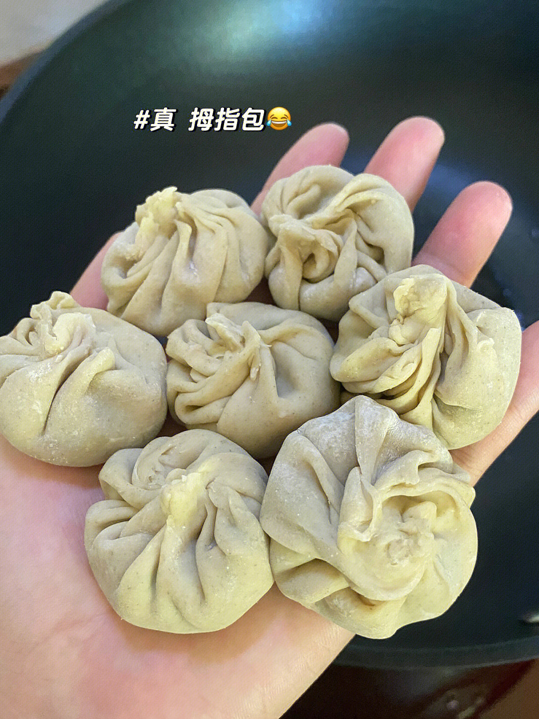 饺子皮的花样吃法之拇指生煎包