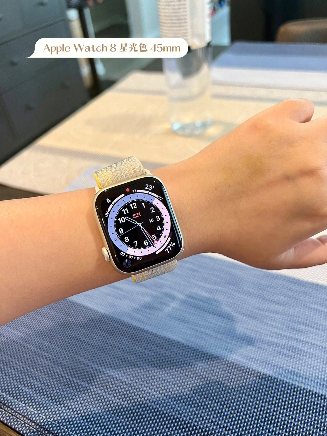 更新表面缝隙applewatch8和5对比