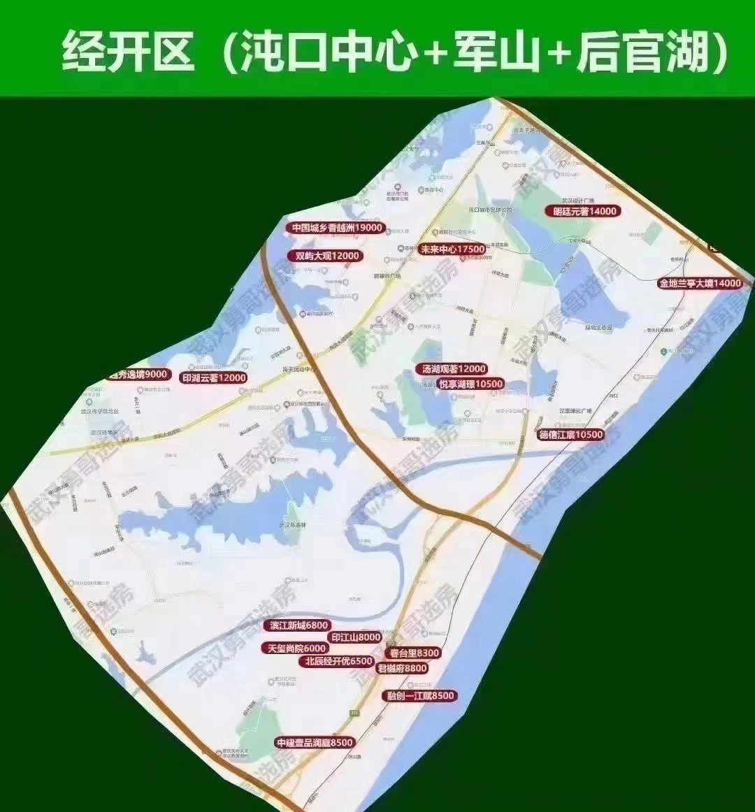 武汉不限购区域地图图片