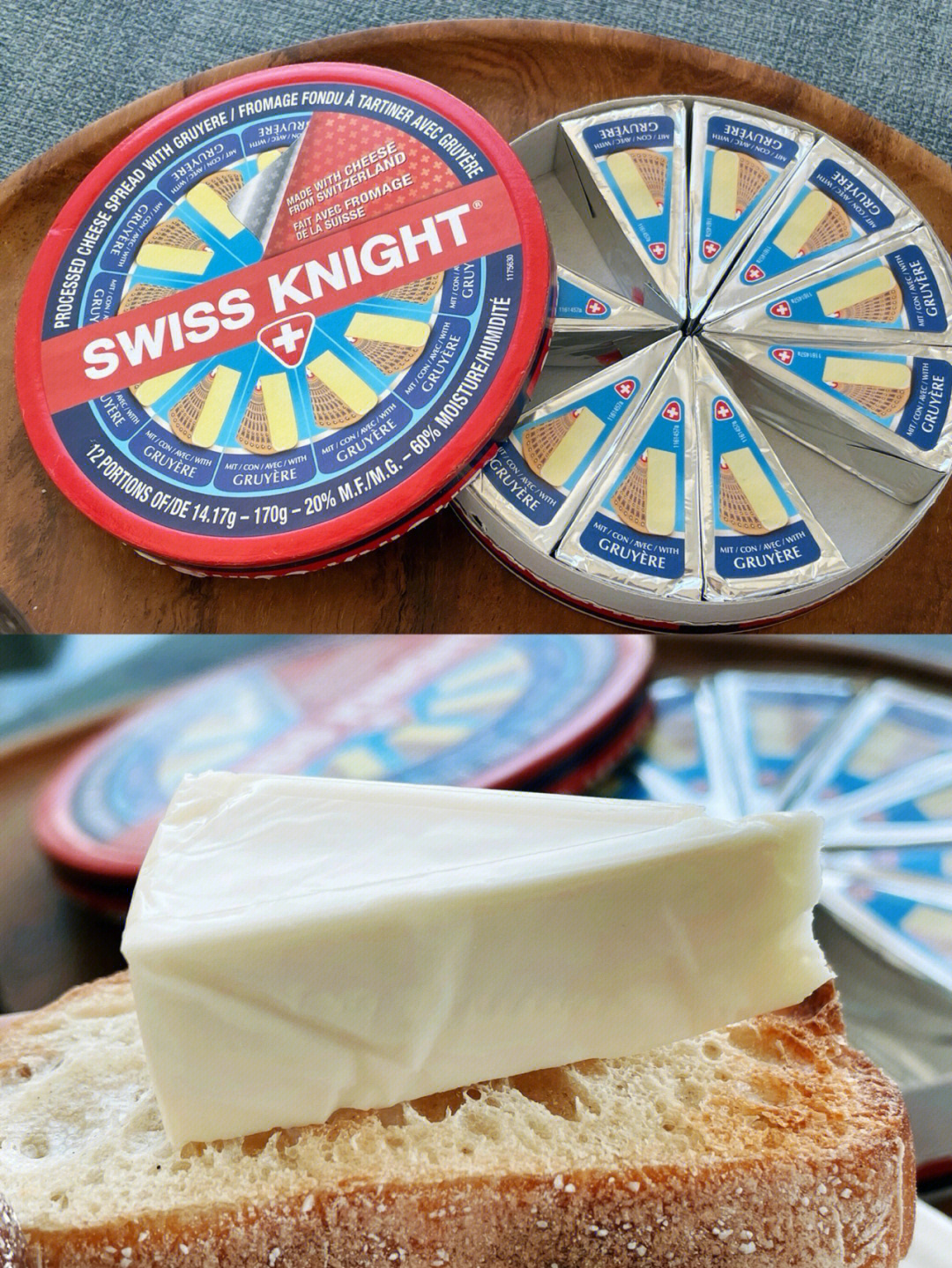 Swiss cheese图片