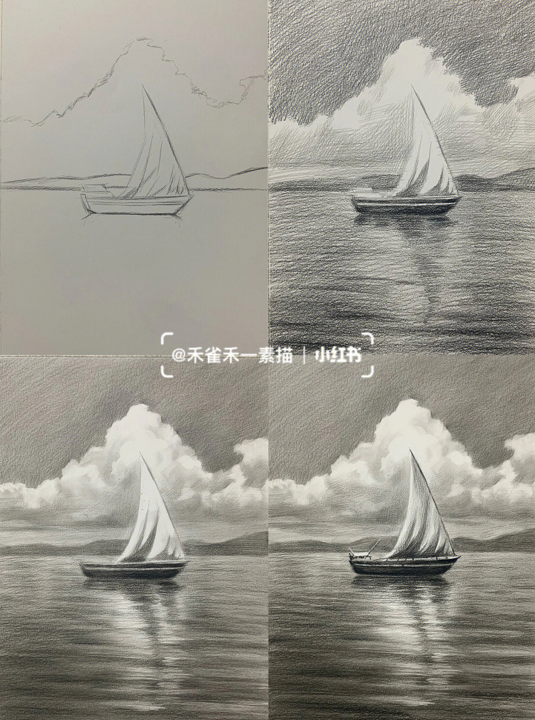 海上帆船素描风景画