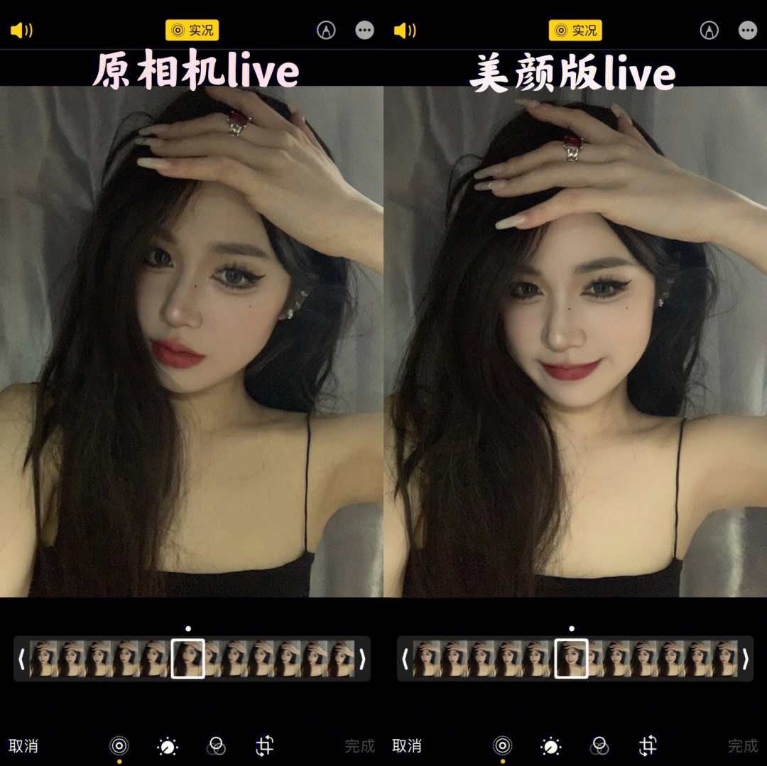 终于知道怎么拍live图更美了