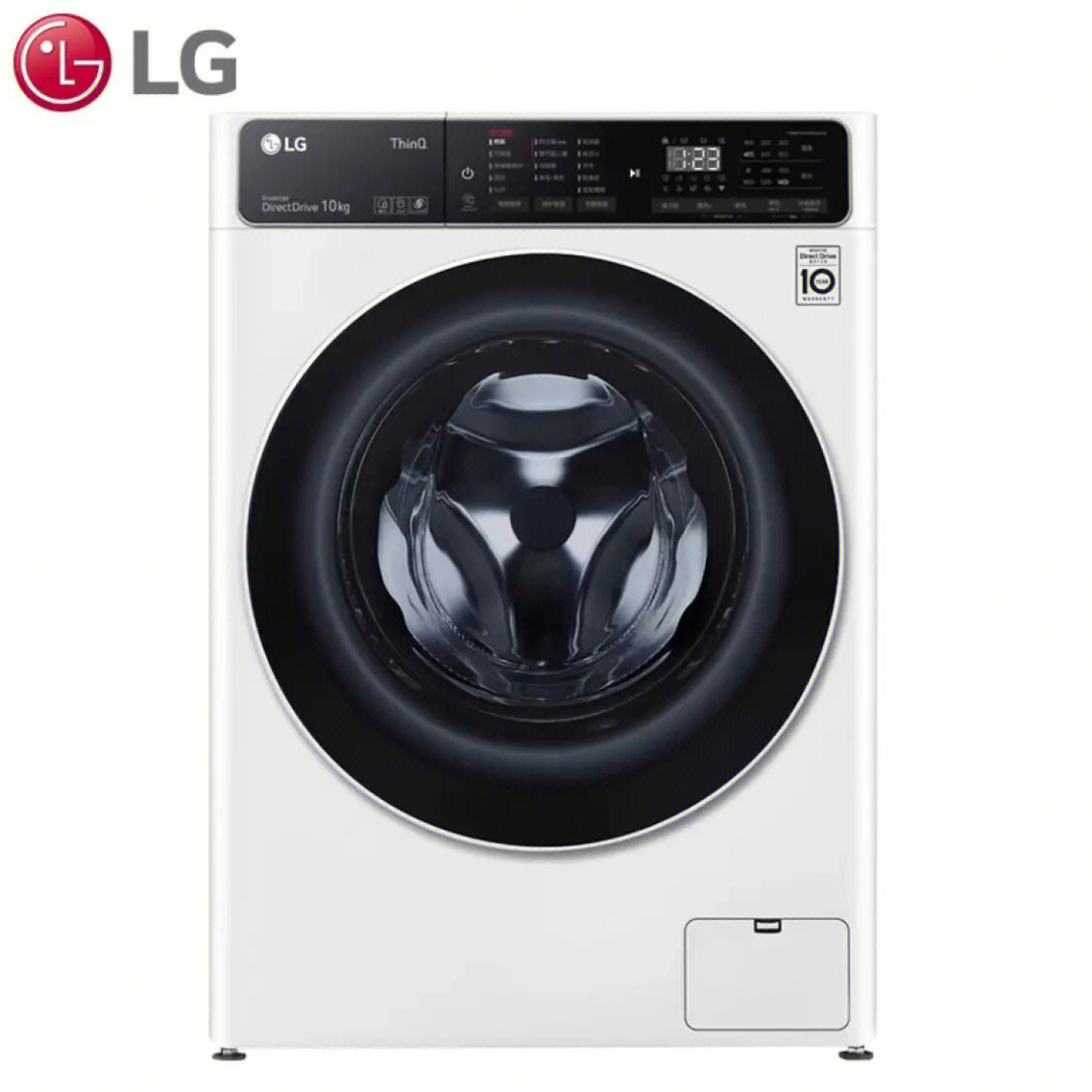 lg10公斤滚筒洗衣机全自动ai变频直驱蒸