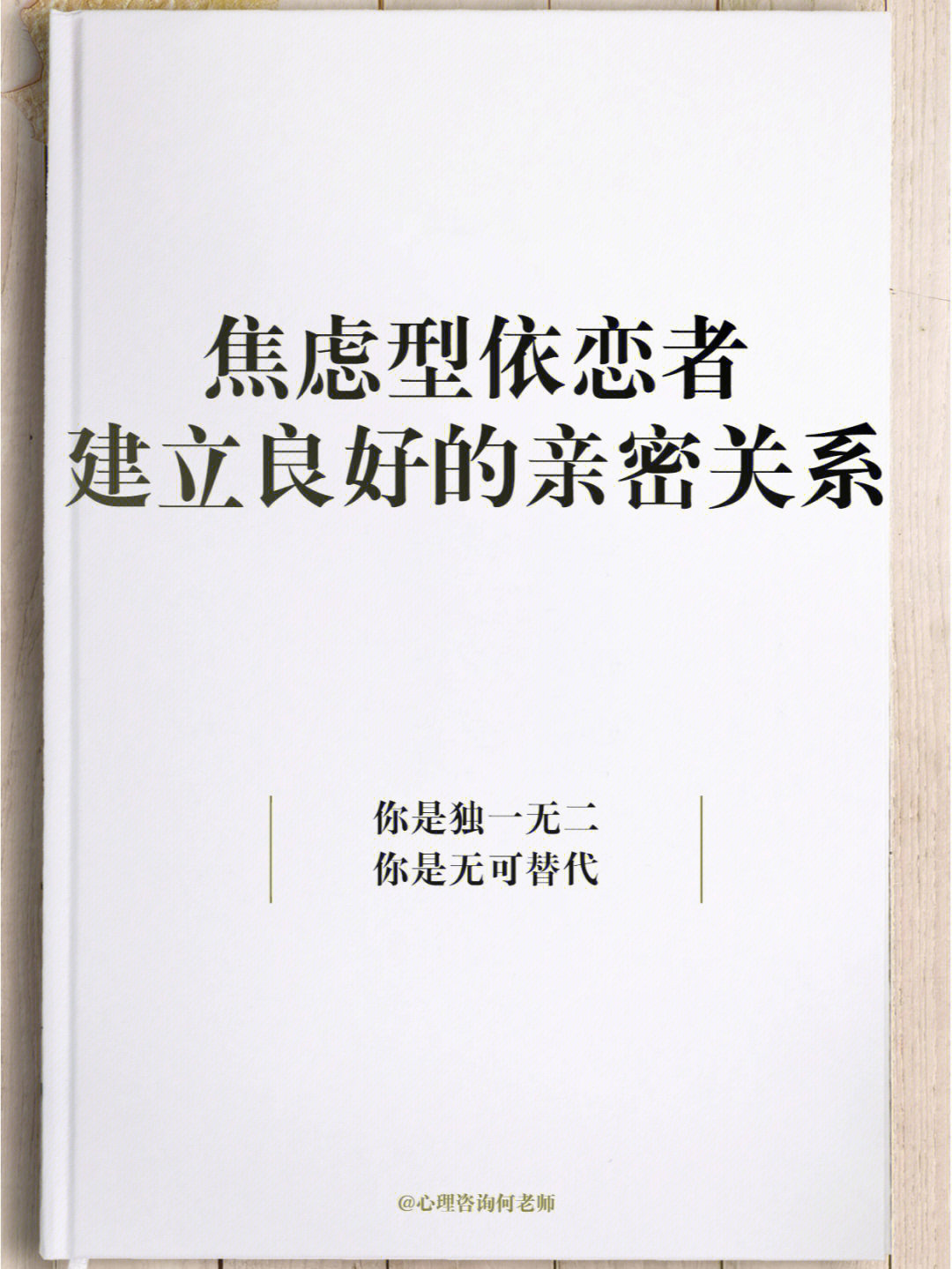 男女之间亲密肢体接触视频_男女亲密的肢体接触_男女亲密的肢体接触