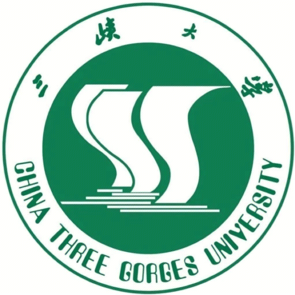 三峡标志性LOGO图片