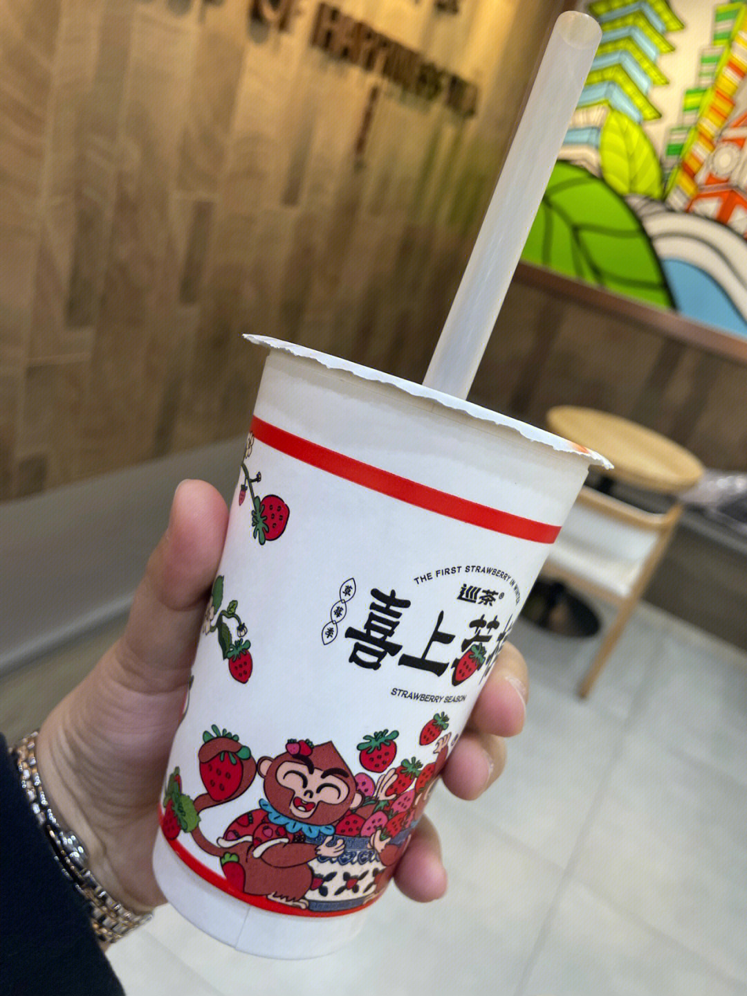 江苏巡茶图片