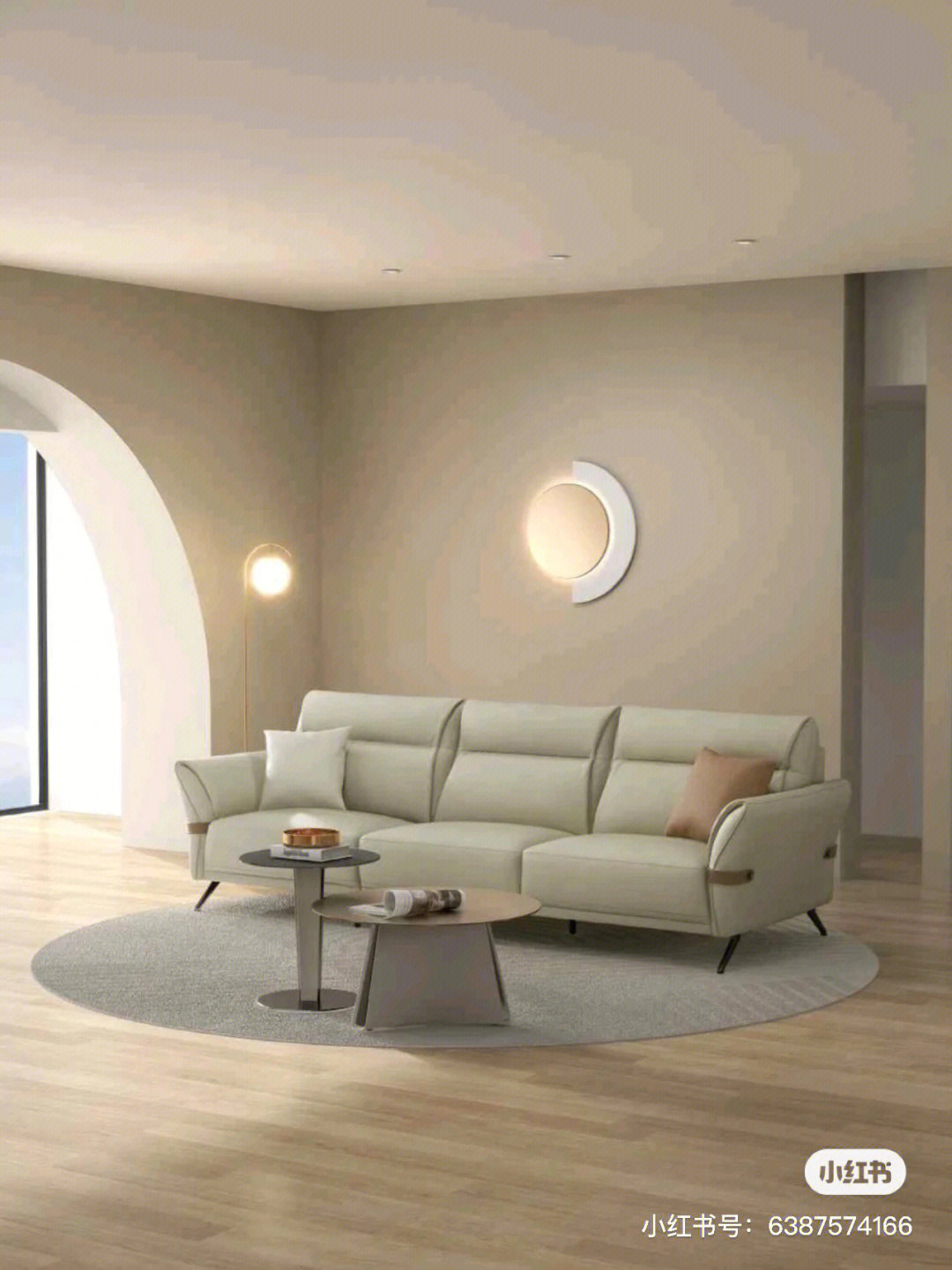 芙拉w设计理念这款沙发是我们最新推出新品