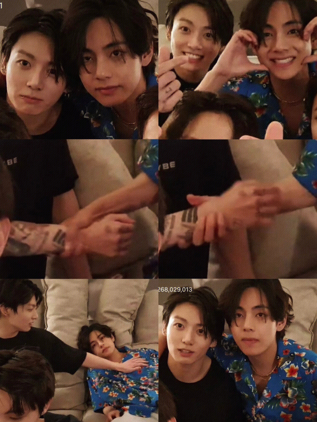 taekook