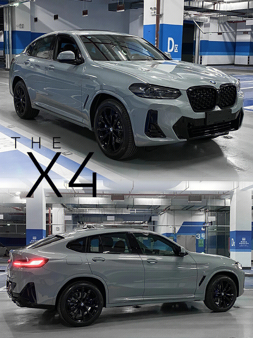 大溜背布鲁克林灰宝马x4实拍bmw