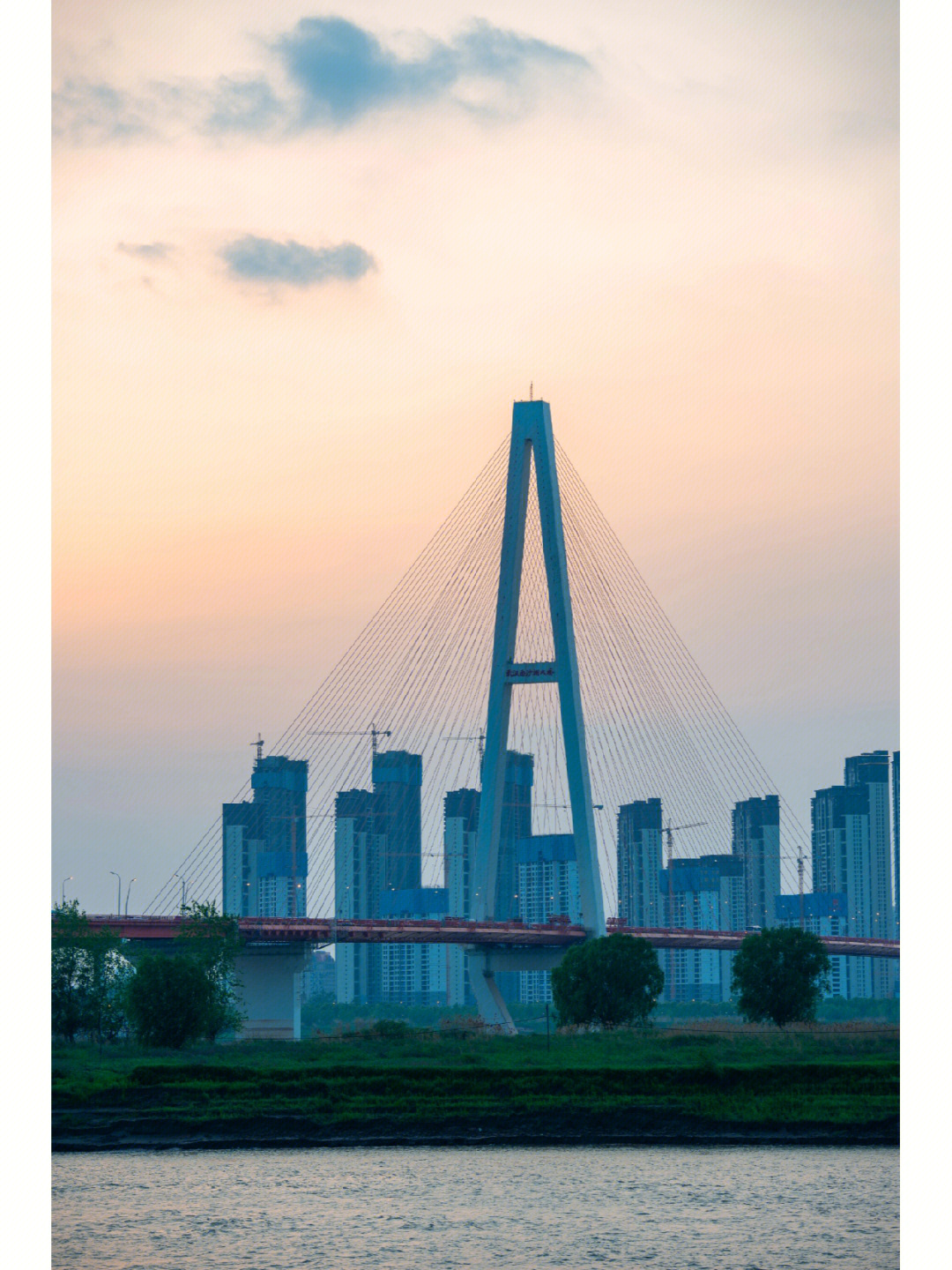 科普我拍的武汉的桥武汉白沙洲大桥