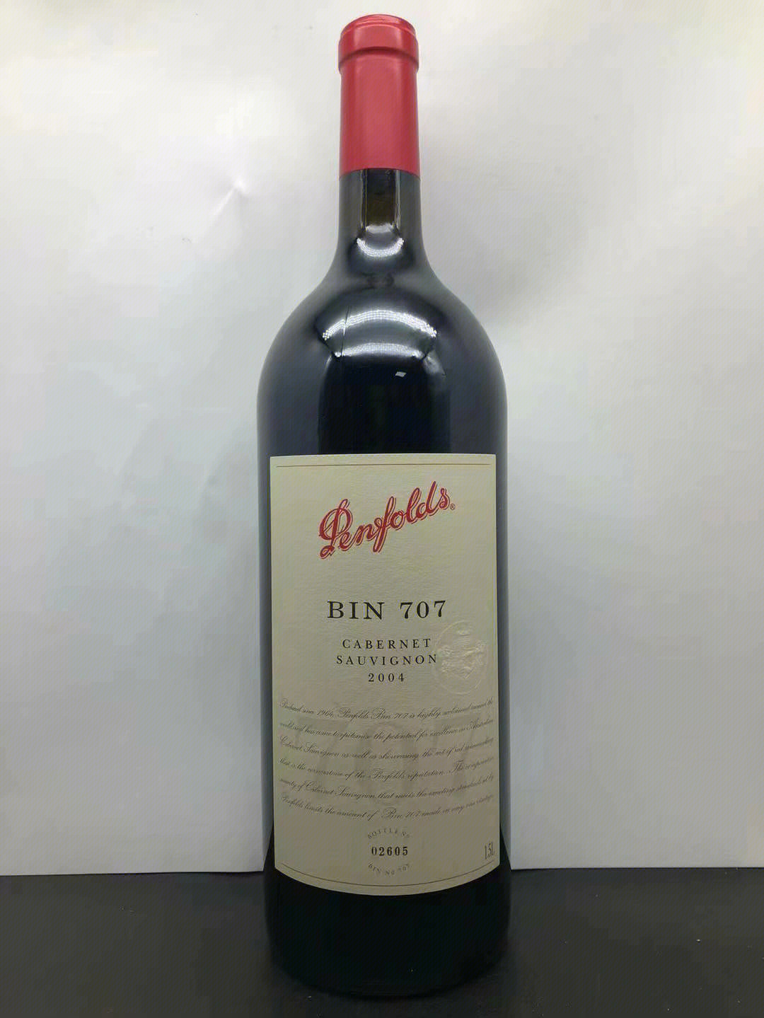 奔富707红酒2016年图片