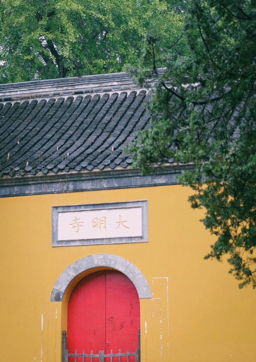 扬州大明寺景点介绍图片
