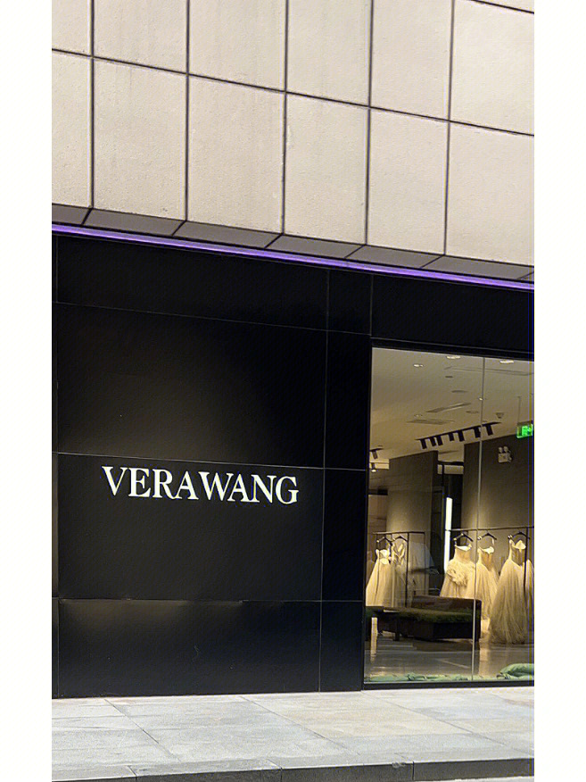 vera wang婚纱店门面图片