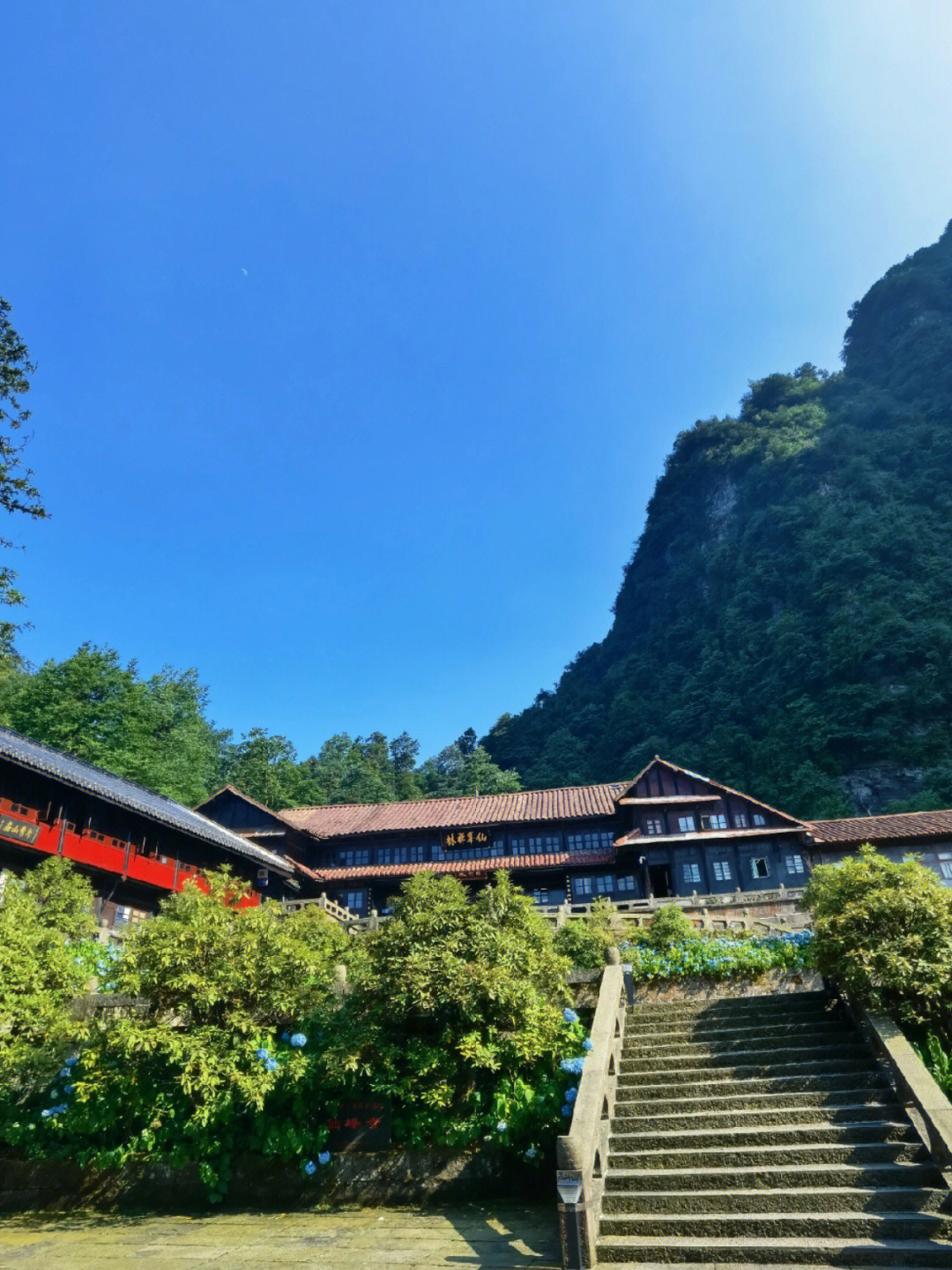 峨眉山洪椿坪住宿图片