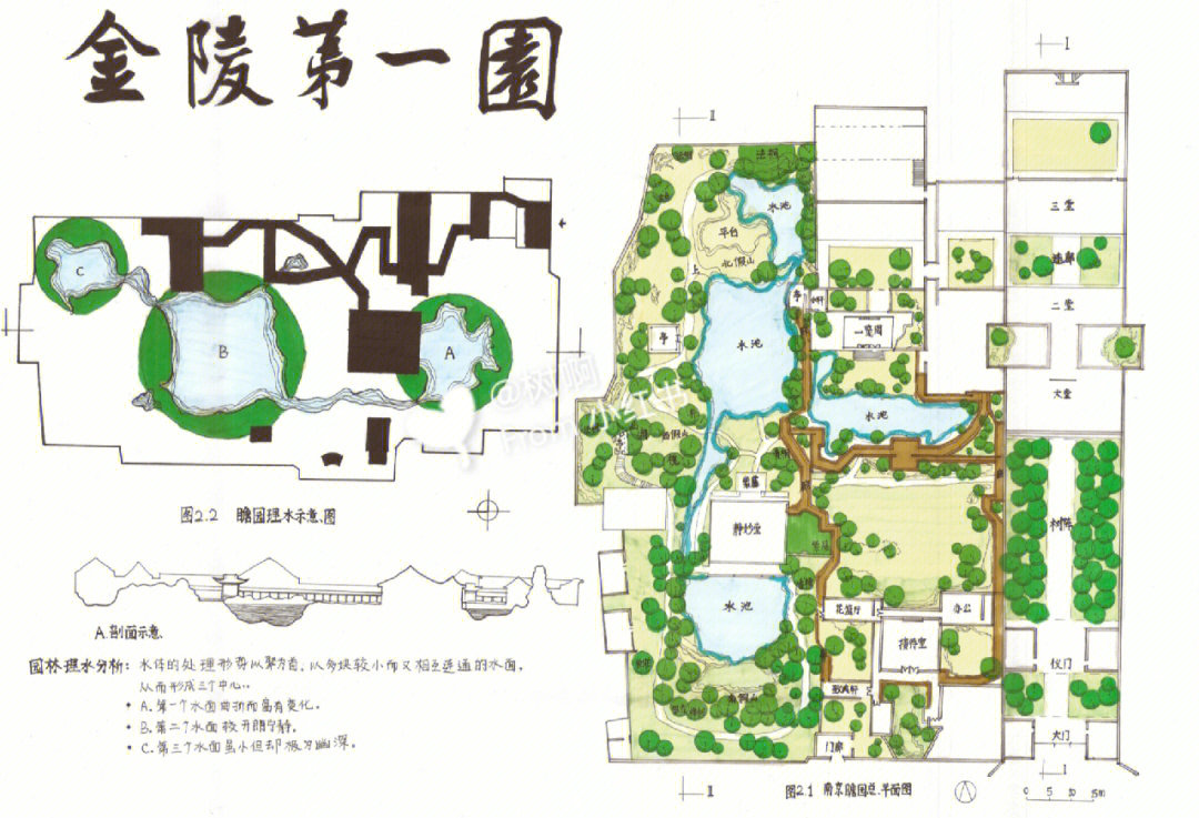 南京煦园平面图图片