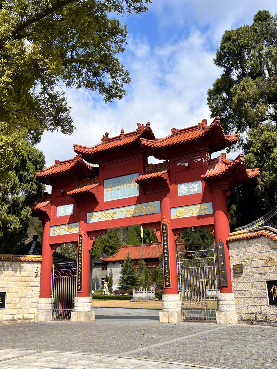 靖安宝峰寺方丈图片