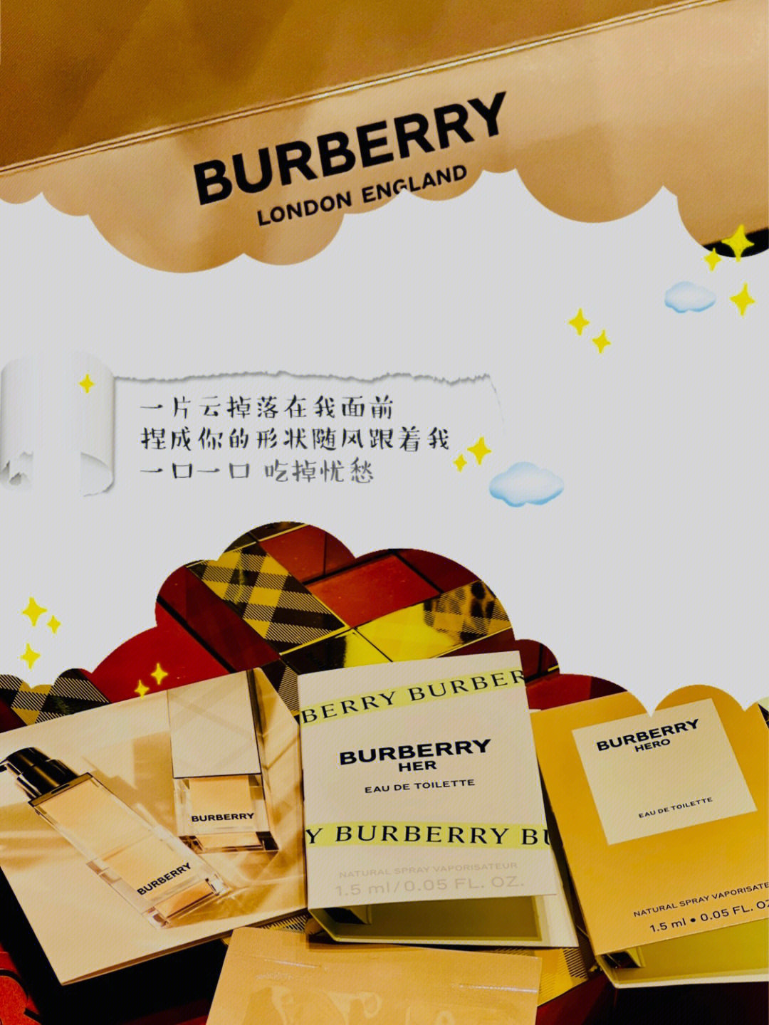 久光burberryvip活动