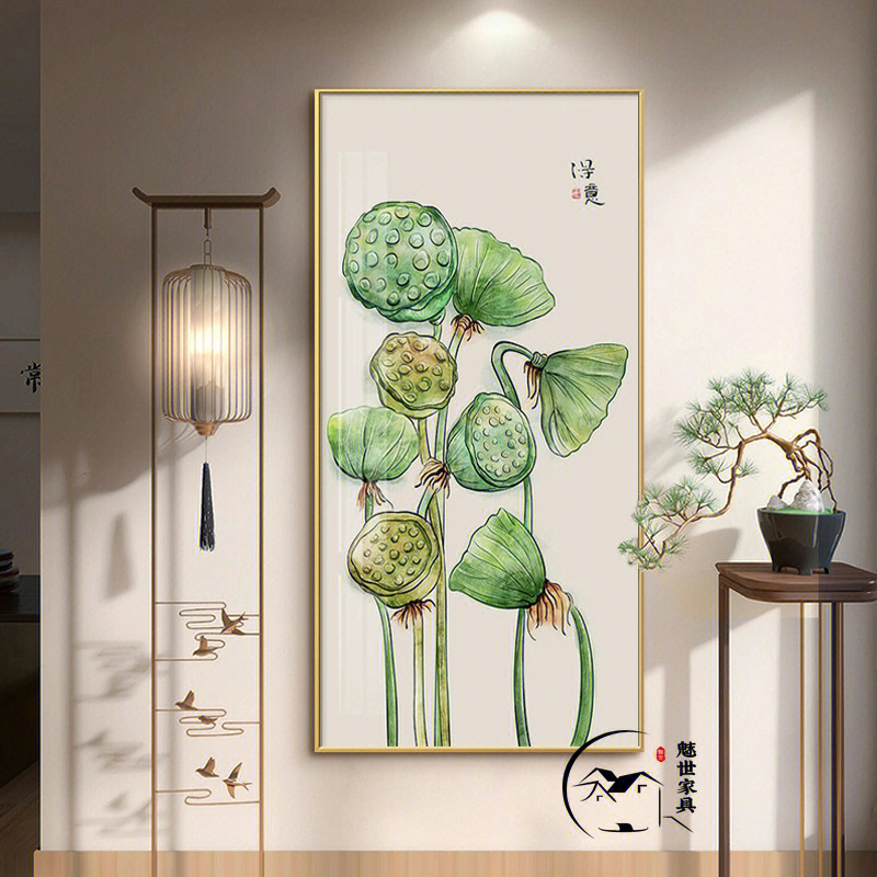 玄关荷花画