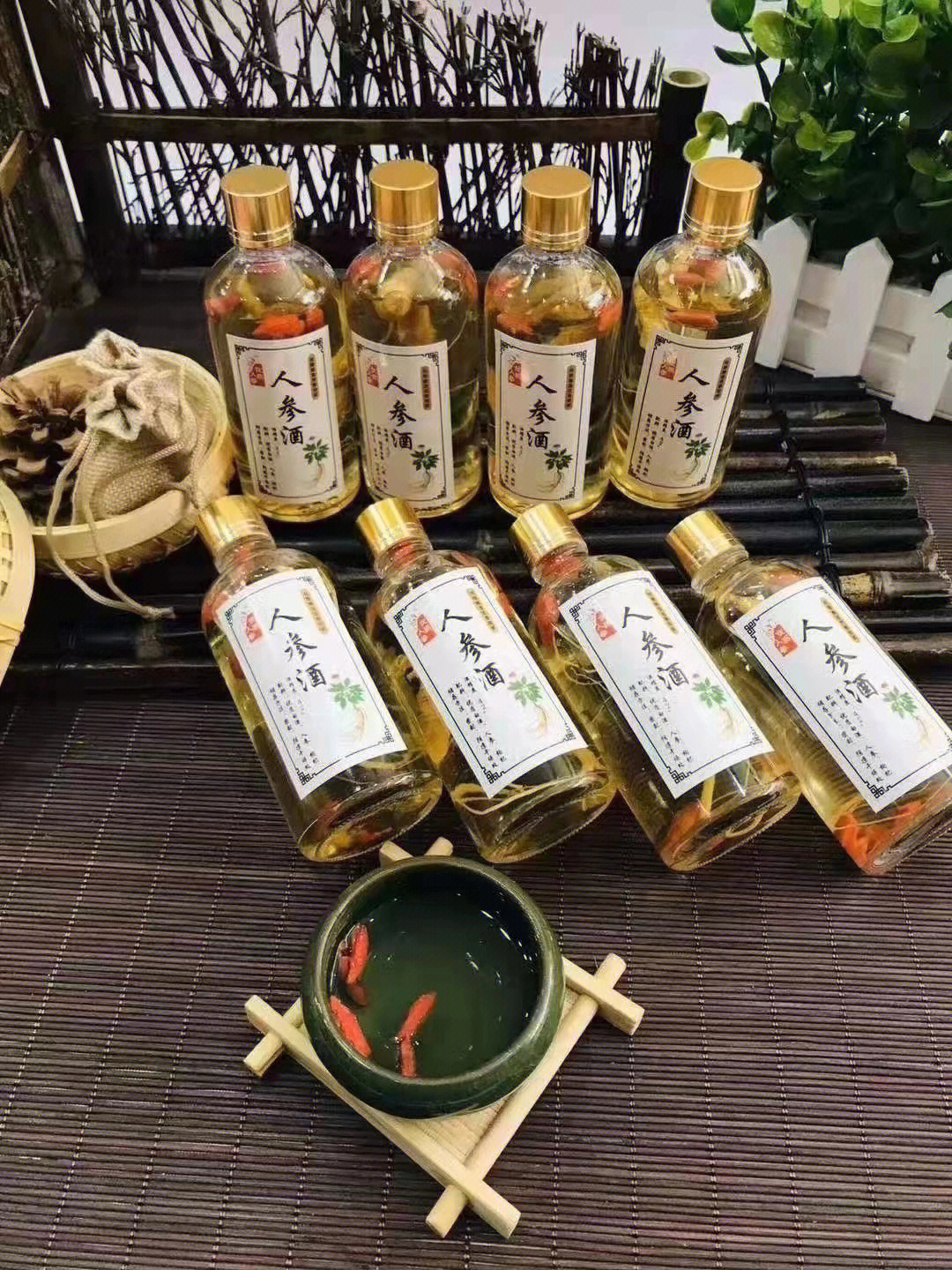 上海参桂养荣酒图片