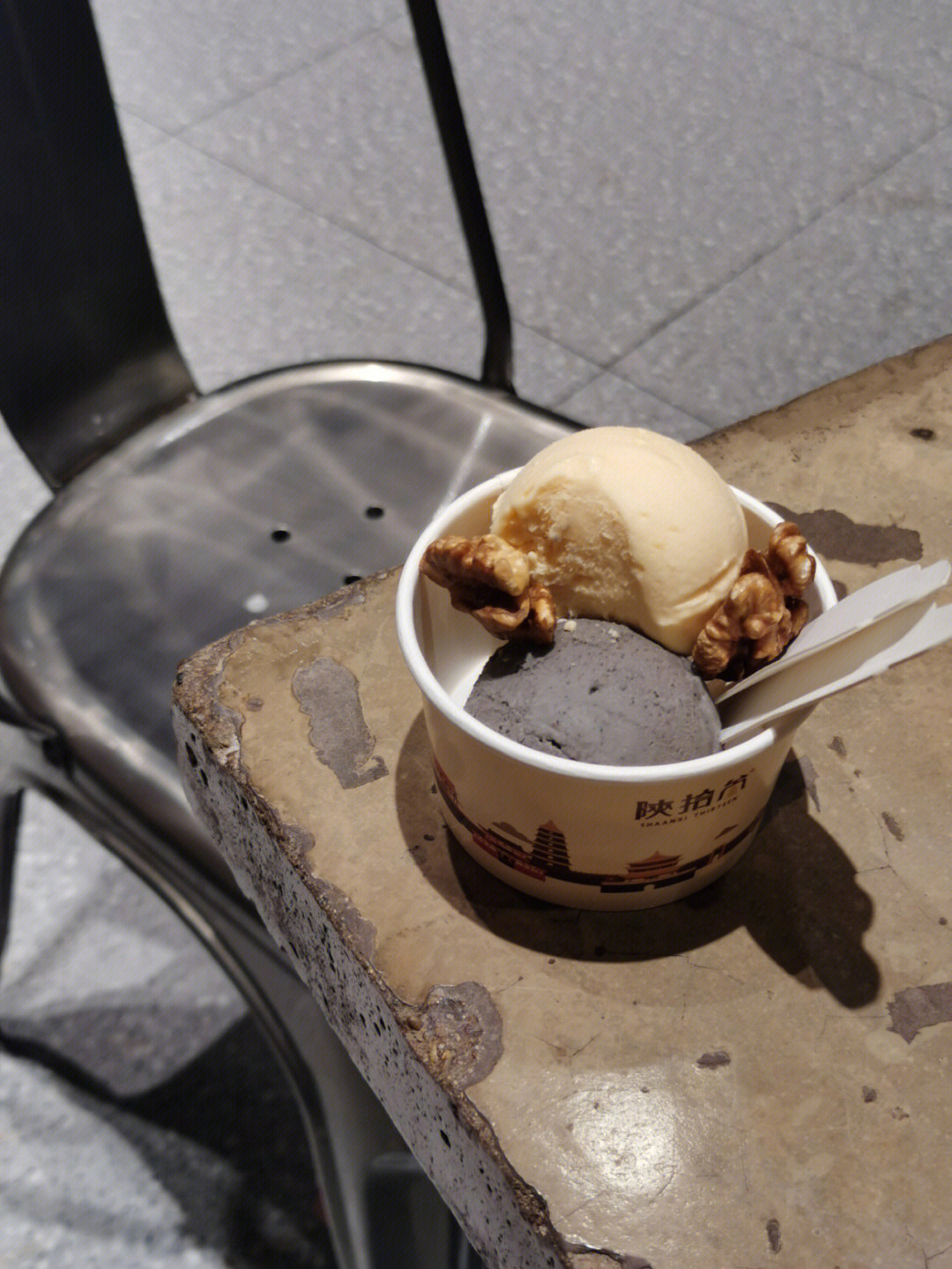 陕拾叁冰淇淋图片