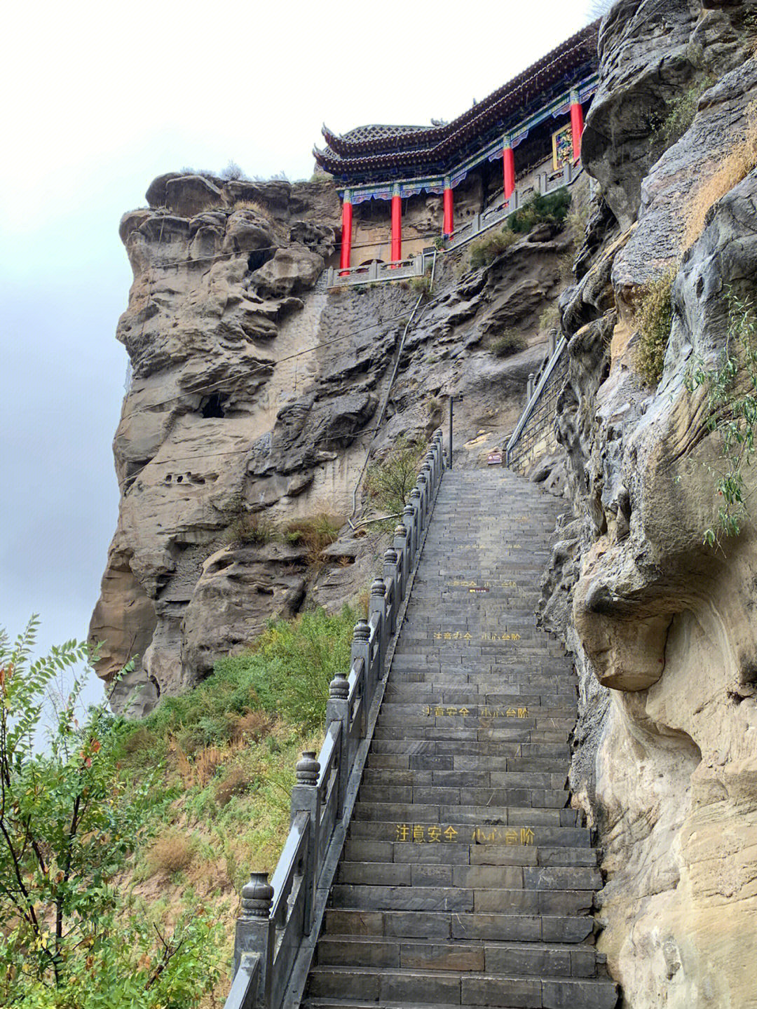 陕西神木二郎山介绍图片