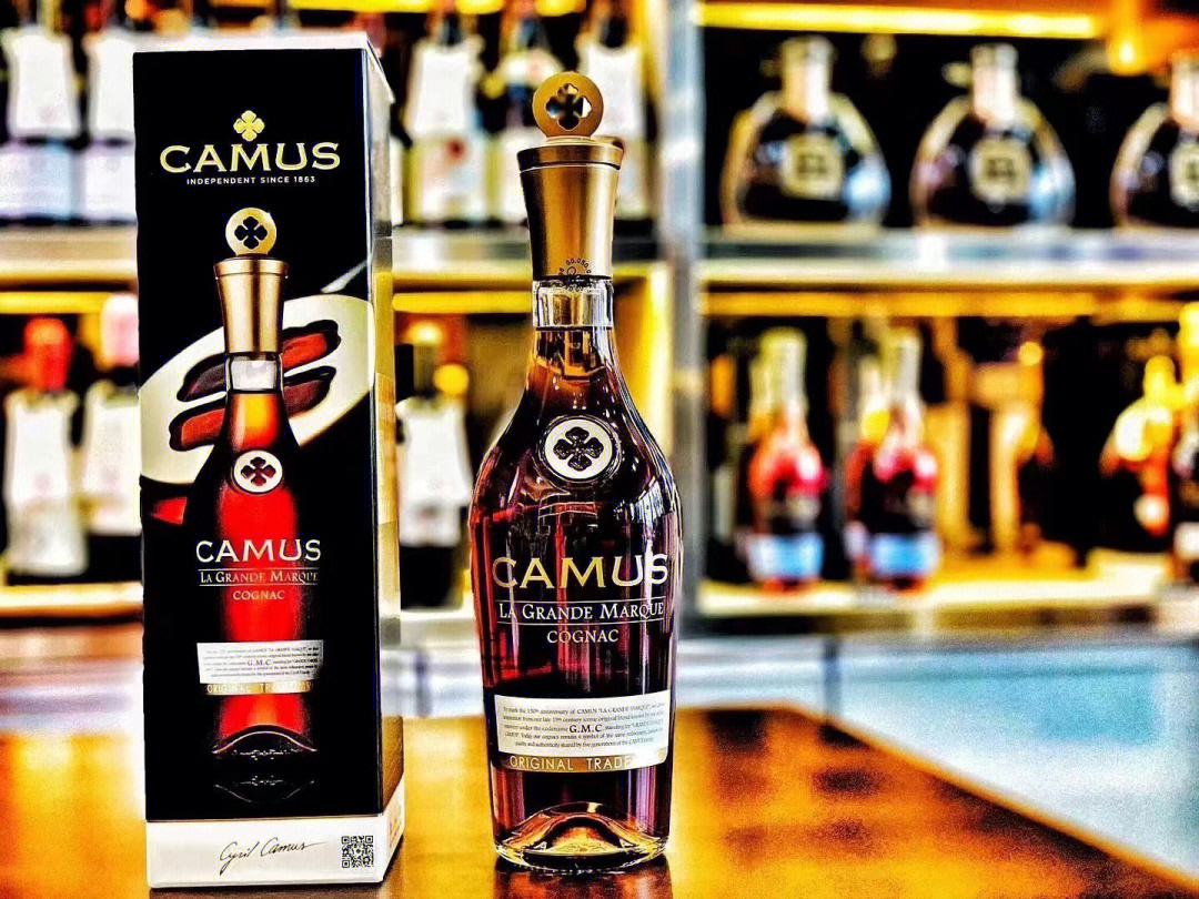 卡慕cognac图片