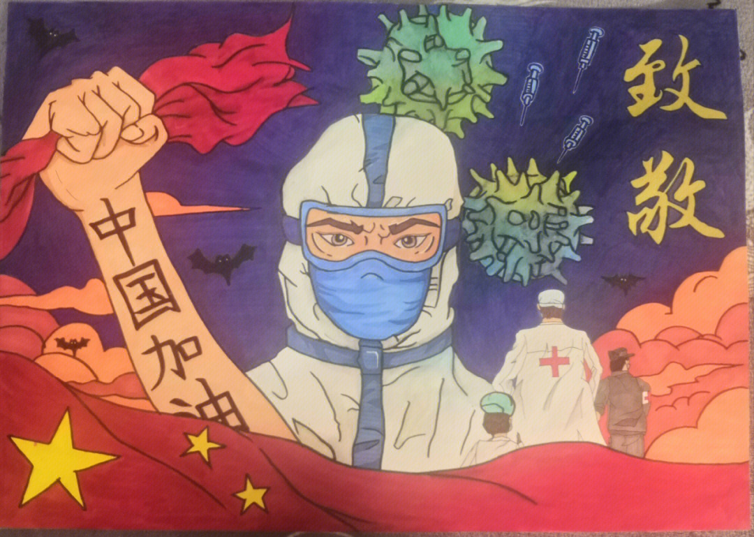 上海抗疫绘画图片