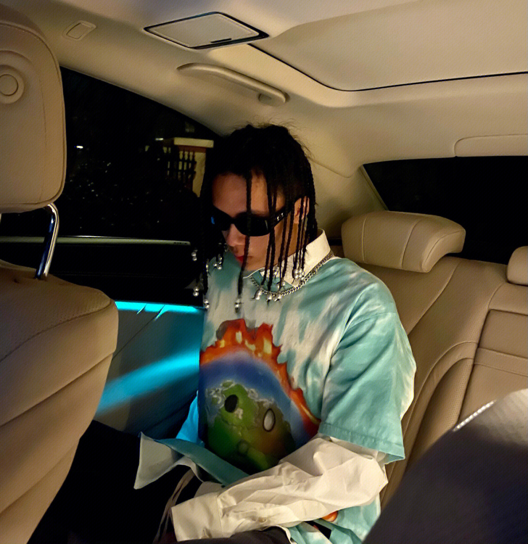 travisscott鬼脸头像图片