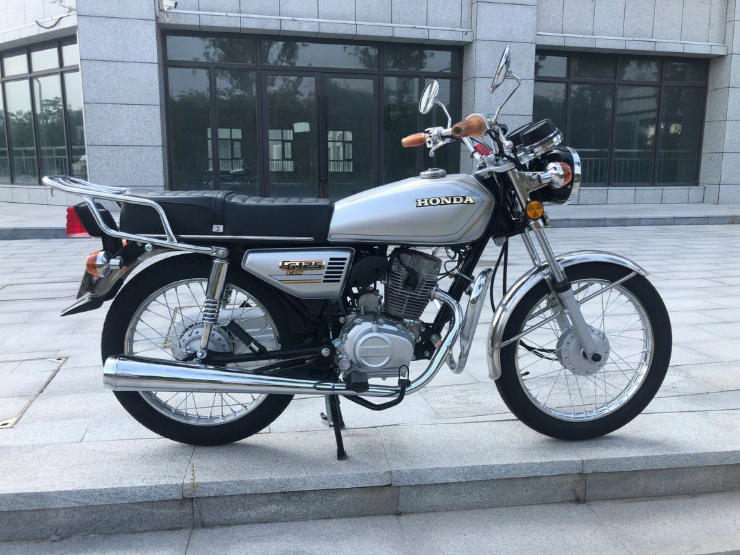 cg125改装完结篇