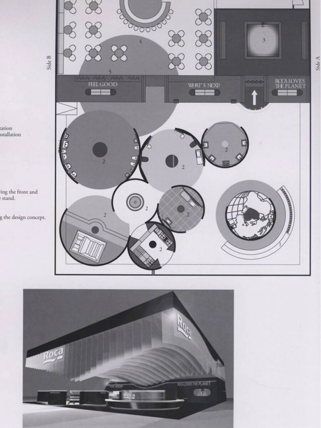 展示空间设计作品解析图片