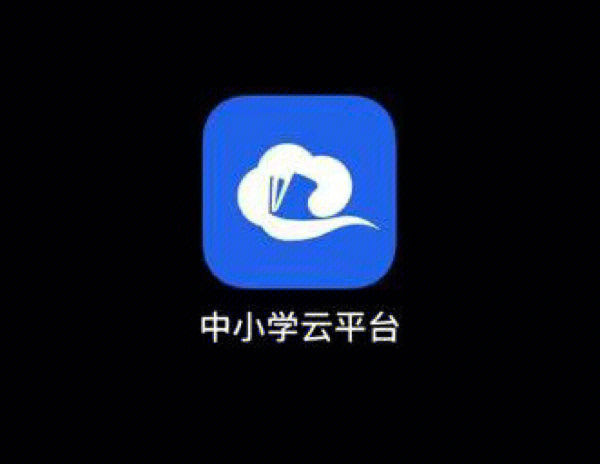 课本同步学习课堂app国家推出的免费app